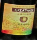 Great Wall wine